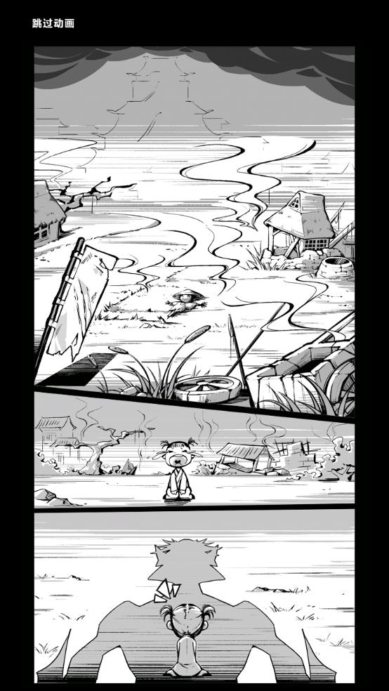 觉醒吧火柴人截图2