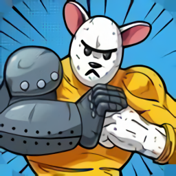 怪物鼠击败一切图标