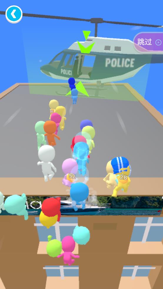 防暴逃生免广告截图3