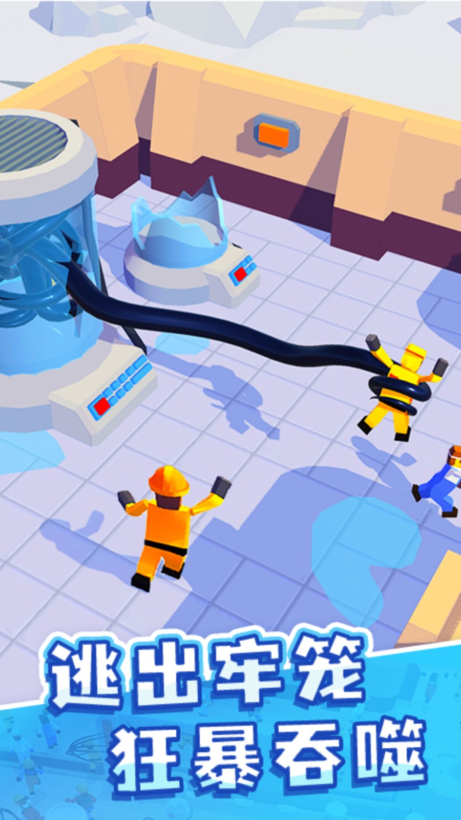 魔幻粒子无限资源反增版截图3