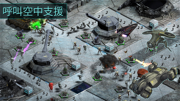 2112塔防生存截图1