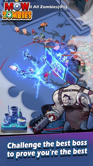 僵尸收割者无限金币版截图5