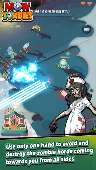 僵尸收割者无限金币版截图4