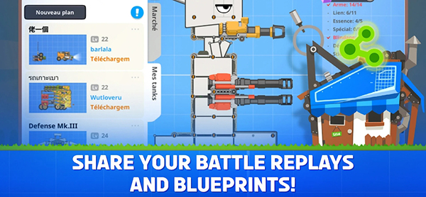 超级战车大作战截图3