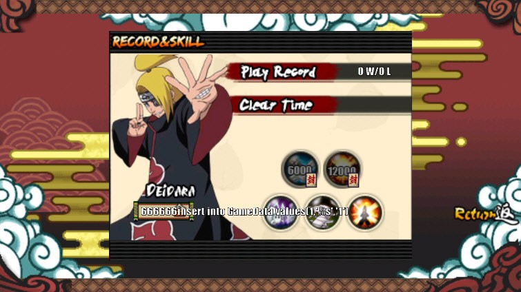 火影战记2026最新版截图1