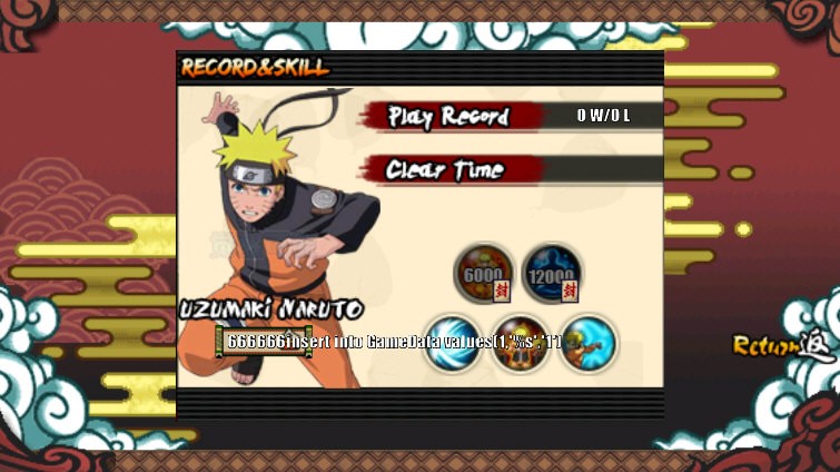 火影战记2026最新版截图2