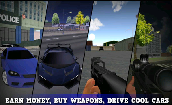警察和强盗模拟器2026版截图5