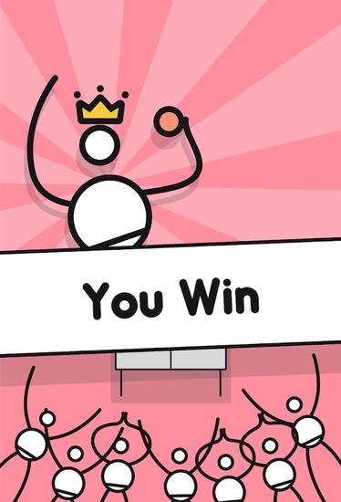 老子是乒乓之王安卓版截图3