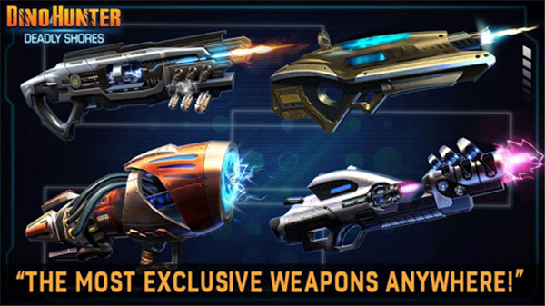 夺命侏罗纪直装版全地图枪械截图2