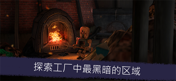 恐怖冰淇淋5无限子弹无限陷阱截图2