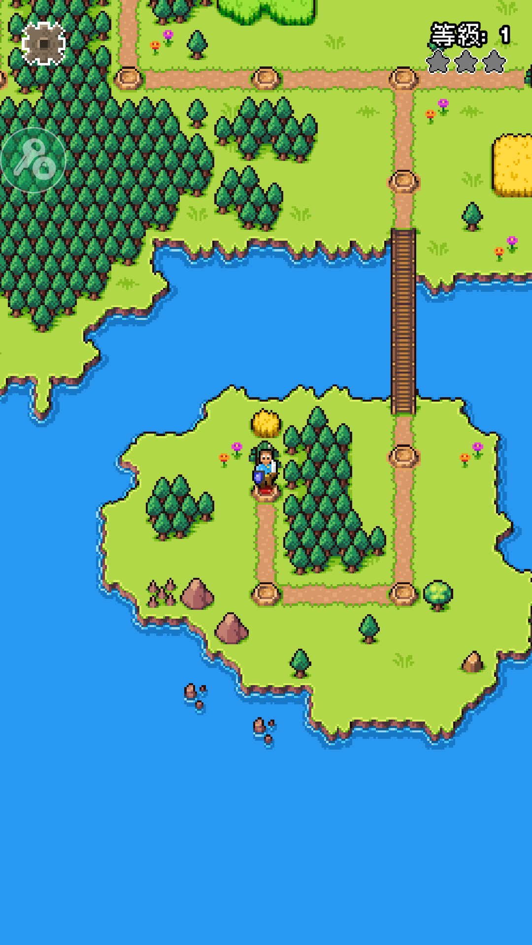 岛屿帝国辅助菜单截图1