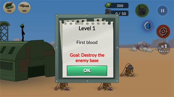 火柴人第二次世界大战无限金币截图1