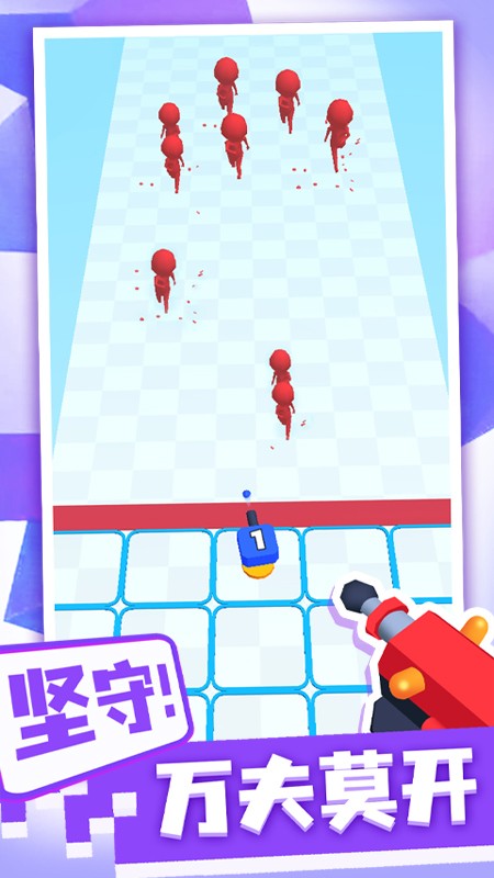 合合炮塔无限钻石版截图3