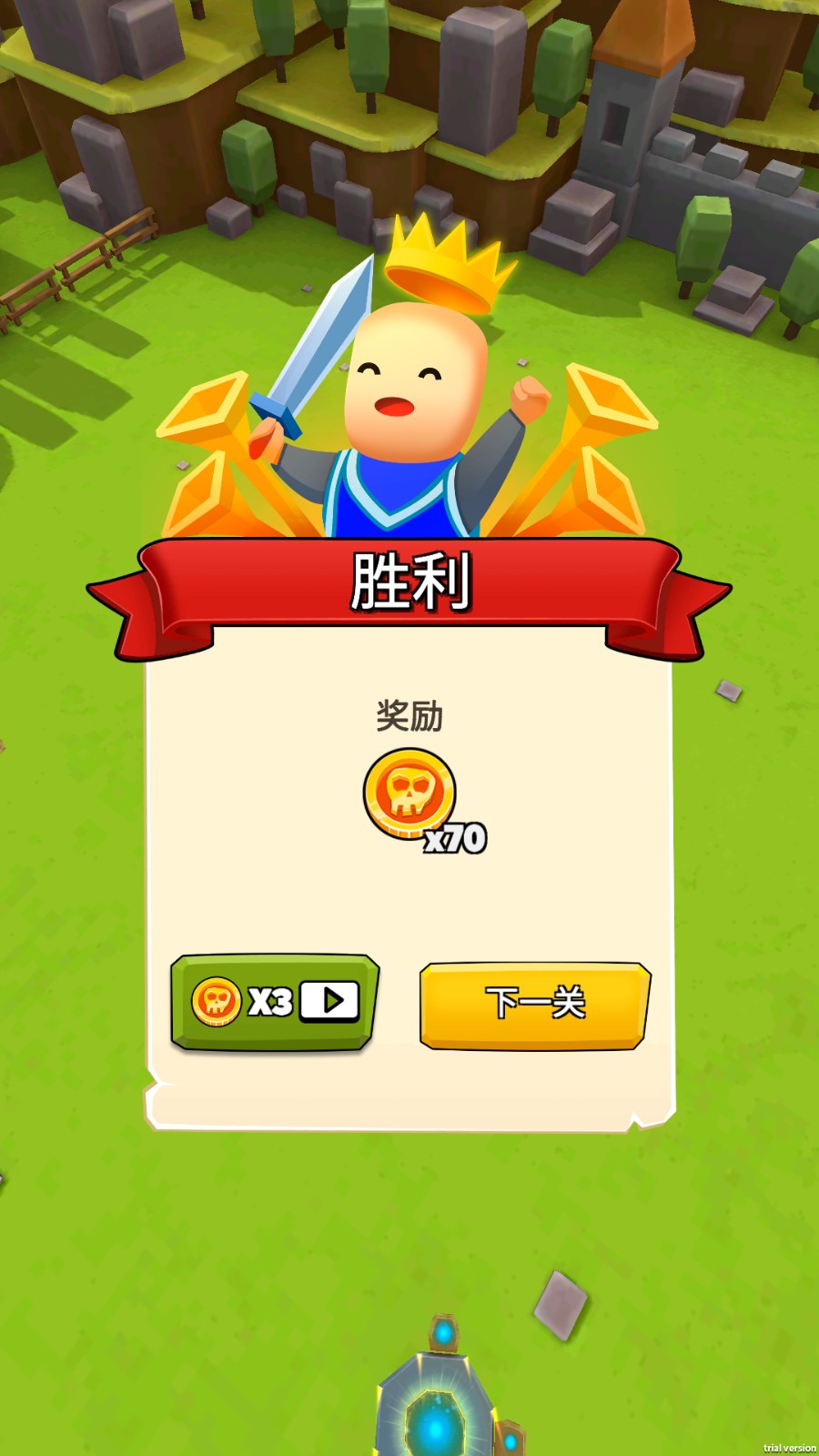 勇士大乱斗模拟器截图2