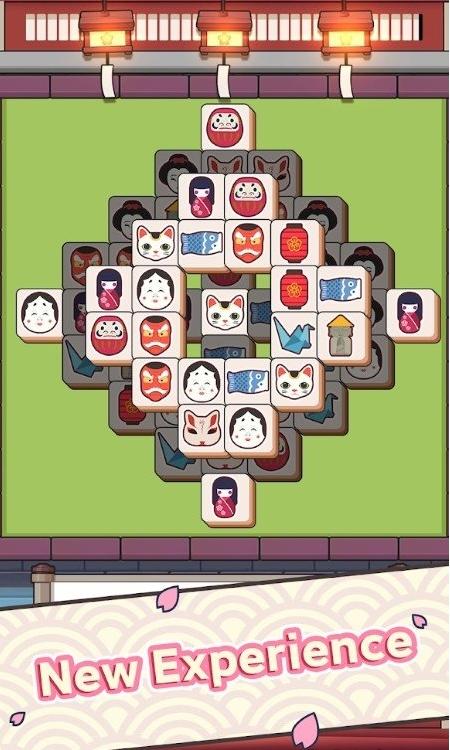 方块对对碰截图1