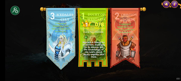 城邦争霸无限金币截图4