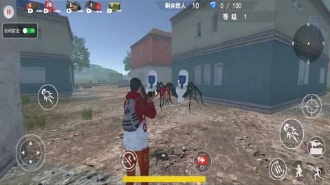 无畏吃鸡对决截图1