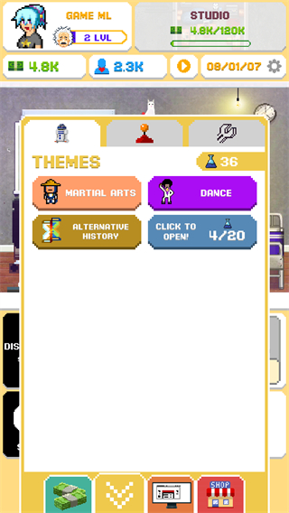 游戏开发模拟器截图2