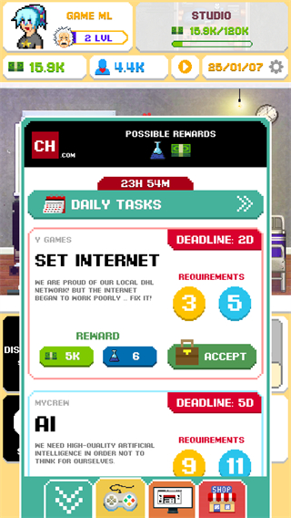 游戏开发模拟器内置修改器截图2