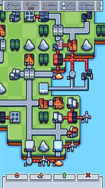 生产链大亨截图3