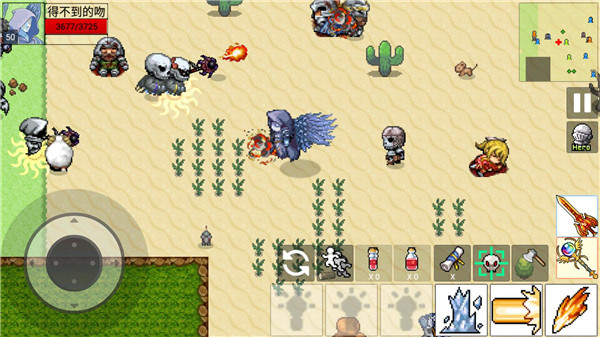 勇士的黎明混沌之战中文版截图1