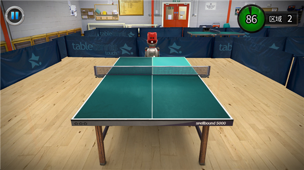 指尖乒乓球中文版截图2