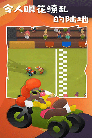 地狱摩托2截图2