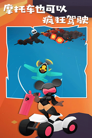 地狱摩托2截图1