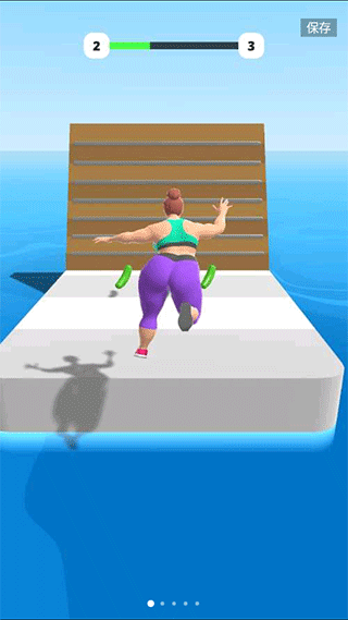 姐要变瘦最新版截图1