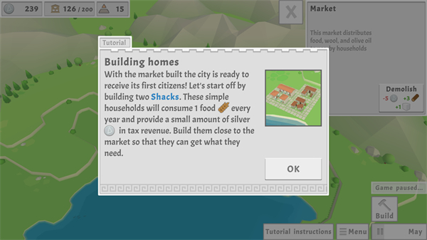 古希腊建造者截图1