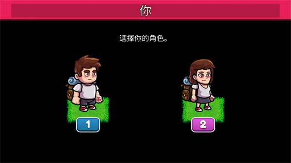 航海生活2最新版截图1