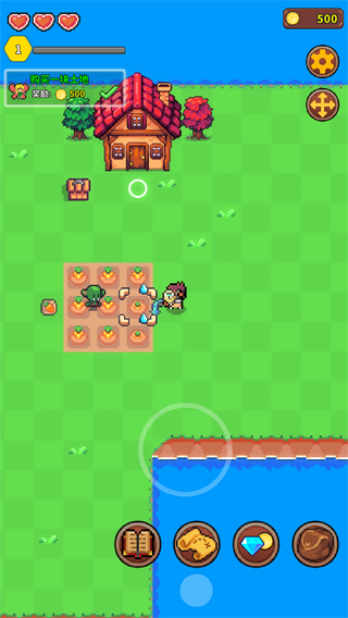 海岛时光种田挖矿无限金币钻石版截图3