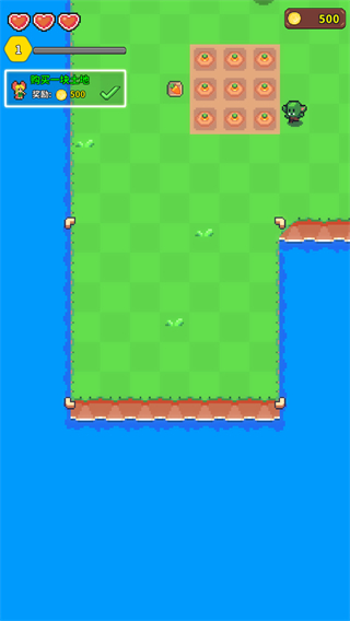 海岛时光种田挖矿无限金币钻石版截图1