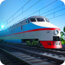 电动火车模拟器解锁全部车辆