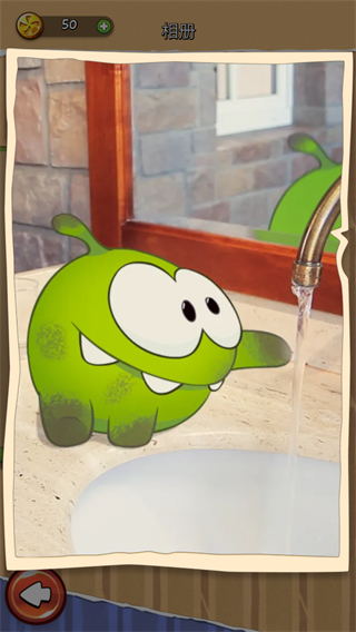 割绳子1单机版截图2