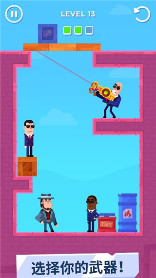 击打大师无限金币无限钻石版截图3