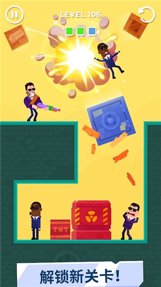 击打大师无限金币无限钻石版截图2