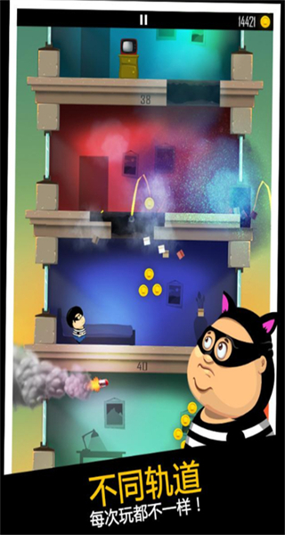 老爸曾是小偷手表版截图2