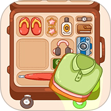 解压整理屋无广告版