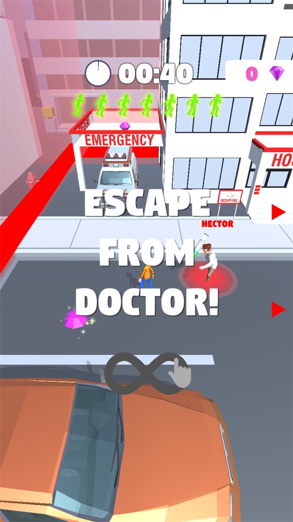 医院逃生者无广告截图2