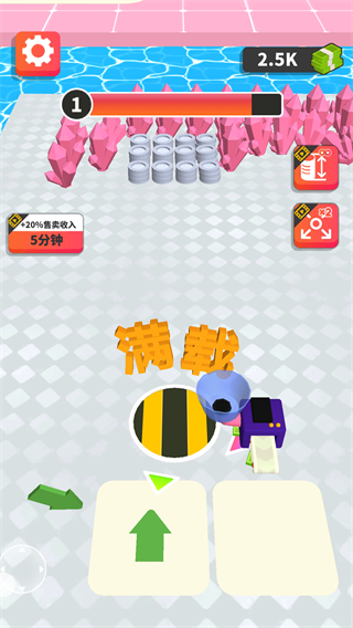 黑洞世界MOD作弊菜单截图2