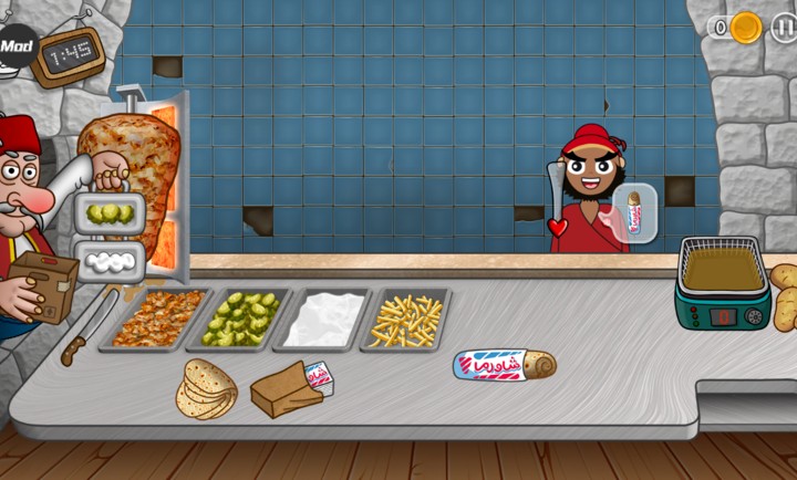 沙威玛传奇无广告版截图1