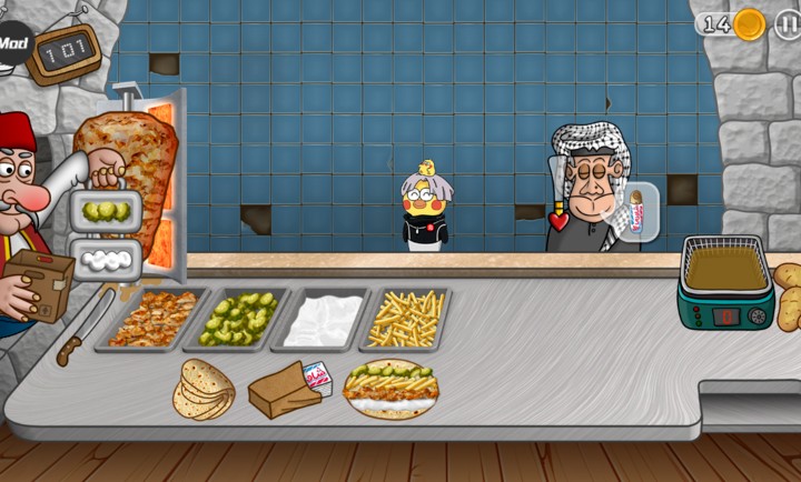 沙威玛传奇无广告版截图3