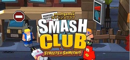 热血大乱斗截图1