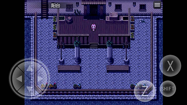 零落之花安卓版截图4