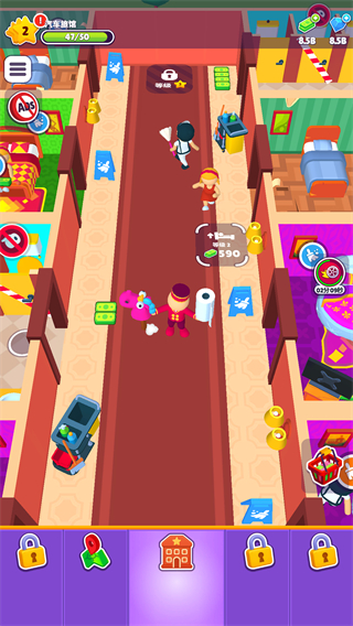 酒店大师无限钞票免广告截图3