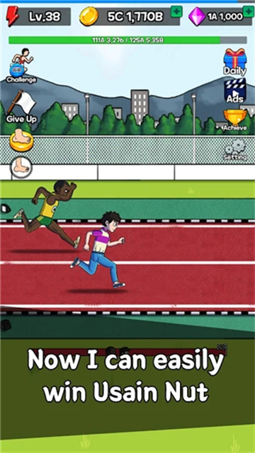 点击赛跑截图2