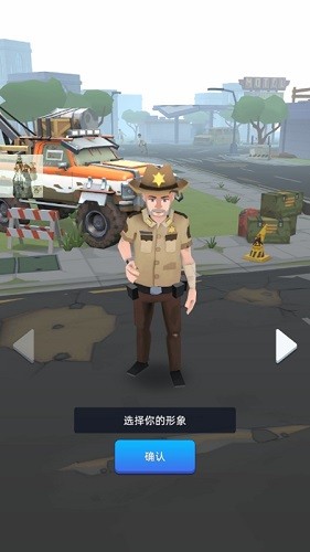 幸存者要塞mod作弊菜单版截图3