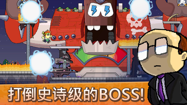 英雄丹国际服截图4