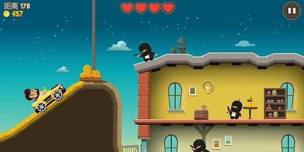 疯狂外星人截图3